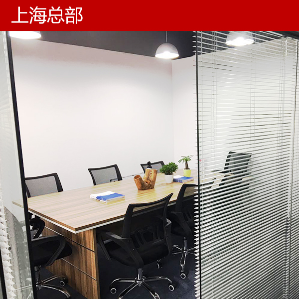 高新企業認定,南京商標注冊,泰國商標查詢,泰國商標注冊,南京版權登記,專利代理,國際商標代理